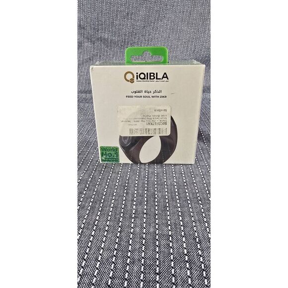 Zikr Ring flex lite - Picture 1 of 5